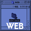 WEB